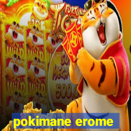 pokimane erome